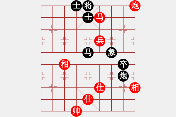 象棋棋譜圖片：草原弈狼(月將)-和-鷺島三劍(月將) - 步數(shù)：160 