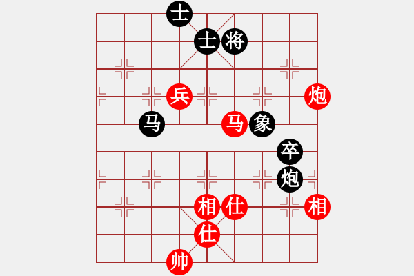 象棋棋譜圖片：草原弈狼(月將)-和-鷺島三劍(月將) - 步數(shù)：177 