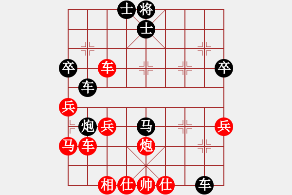 象棋棋譜圖片：太倉小卒(3段)-和-神仙魚(6段) - 步數(shù)：60 