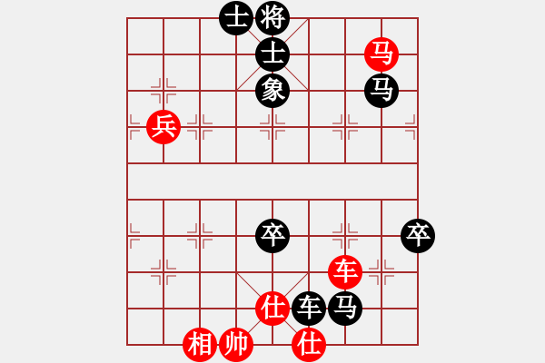 象棋棋譜圖片：數(shù)眼淚過日(9段)-負(fù)-你不認(rèn)識我(月將) - 步數(shù)：120 