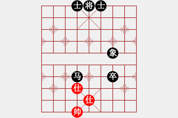 象棋棋譜圖片：數(shù)眼淚過日(9段)-負(fù)-你不認(rèn)識我(月將) - 步數(shù)：160 