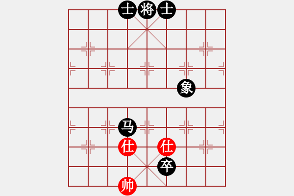 象棋棋譜圖片：數(shù)眼淚過日(9段)-負(fù)-你不認(rèn)識我(月將) - 步數(shù)：170 