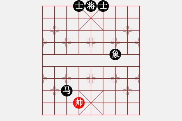 象棋棋譜圖片：數(shù)眼淚過日(9段)-負(fù)-你不認(rèn)識我(月將) - 步數(shù)：180 