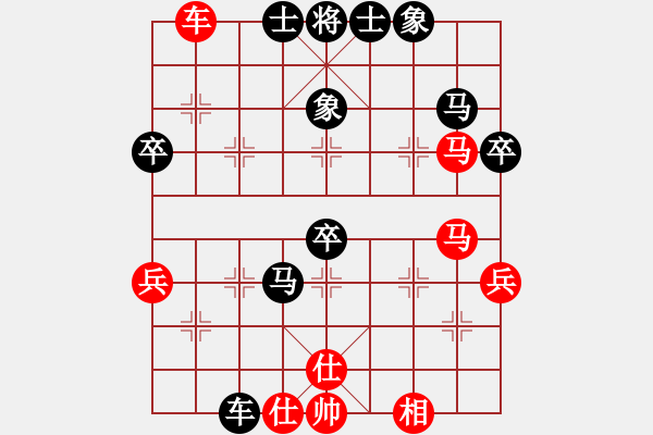 象棋棋譜圖片：數(shù)眼淚過日(9段)-負(fù)-你不認(rèn)識我(月將) - 步數(shù)：60 