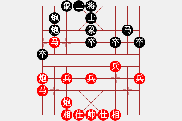 象棋棋谱图片：江中豪 先和 钟少卿 - 步数：40 