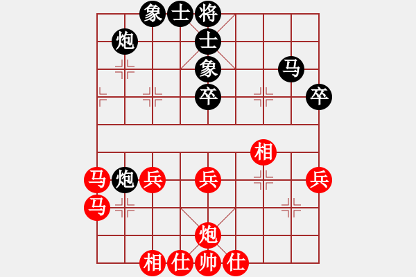 象棋棋谱图片：江中豪 先和 钟少卿 - 步数：50 