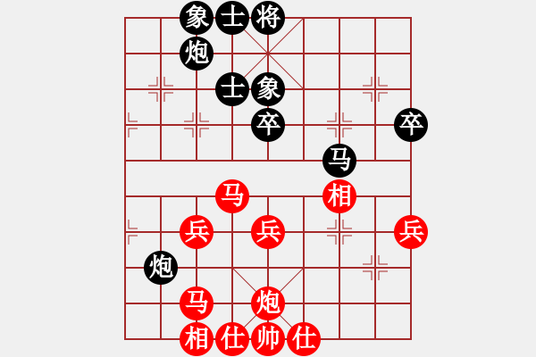 象棋棋谱图片：江中豪 先和 钟少卿 - 步数：60 