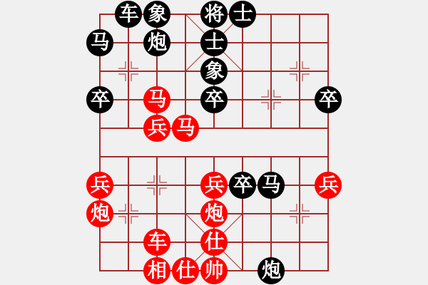 象棋棋譜圖片：關(guān)平(月將)-負-鉤鉤鉤(天帝) - 步數(shù)：50 