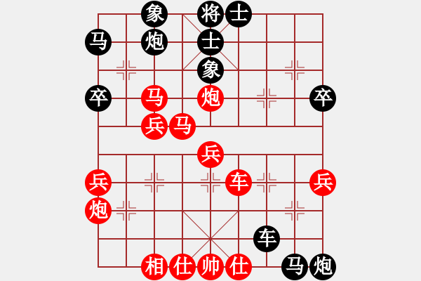 象棋棋譜圖片：關(guān)平(月將)-負-鉤鉤鉤(天帝) - 步數(shù)：60 