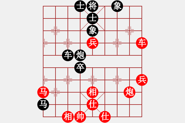 象棋棋譜圖片：濰衛(wèi)校甄(9星)-和-eedab(天罡) - 步數(shù)：100 