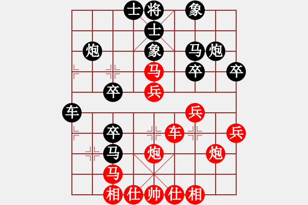 象棋棋譜圖片：濰衛(wèi)校甄(9星)-和-eedab(天罡) - 步數(shù)：40 