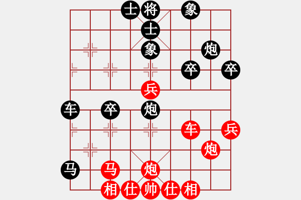 象棋棋譜圖片：濰衛(wèi)校甄(9星)-和-eedab(天罡) - 步數(shù)：50 