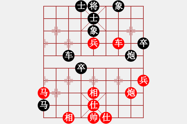 象棋棋譜圖片：濰衛(wèi)校甄(9星)-和-eedab(天罡) - 步數(shù)：60 