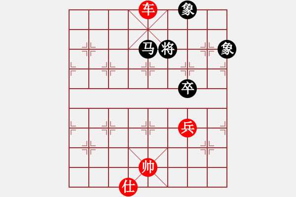 象棋棋譜圖片：底線兵的運用第七局 - 步數(shù)：9 