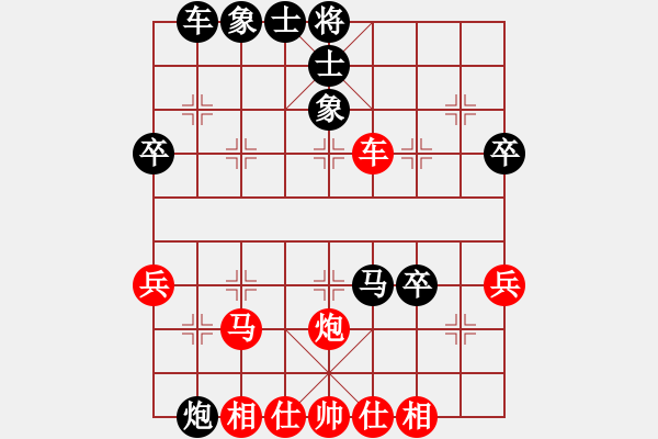 象棋棋谱图片：姜毅之 先和 孙浩宇 - 步数：60 