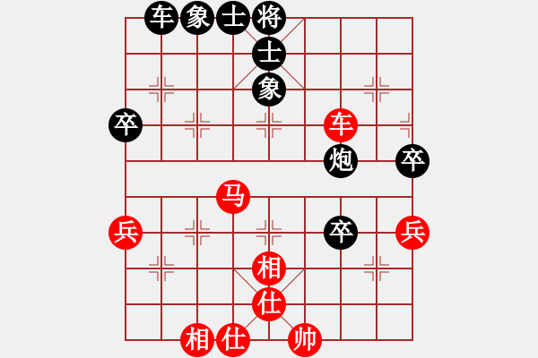象棋棋谱图片：姜毅之 先和 孙浩宇 - 步数：70 