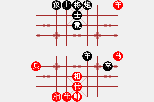 象棋棋谱图片：姜毅之 先和 孙浩宇 - 步数：97 