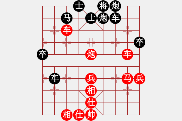 象棋棋譜圖片：斬將＊05 勝 【馬后炮】棋兵5號(hào) - 步數(shù)：60 