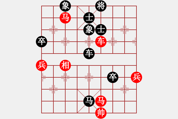 象棋棋譜圖片：ftjl(9星)-負(fù)-江湖黑馬(9星) - 步數(shù)：110 