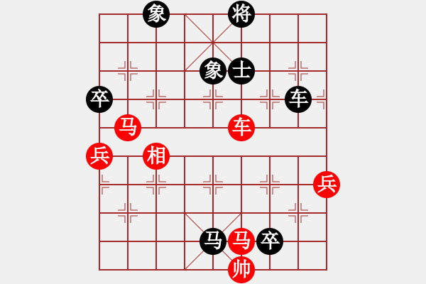 象棋棋譜圖片：ftjl(9星)-負(fù)-江湖黑馬(9星) - 步數(shù)：120 