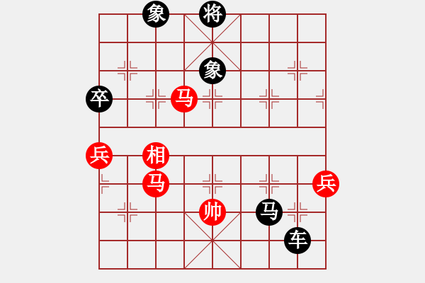 象棋棋譜圖片：ftjl(9星)-負(fù)-江湖黑馬(9星) - 步數(shù)：140 