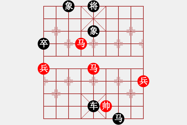 象棋棋譜圖片：ftjl(9星)-負(fù)-江湖黑馬(9星) - 步數(shù)：150 