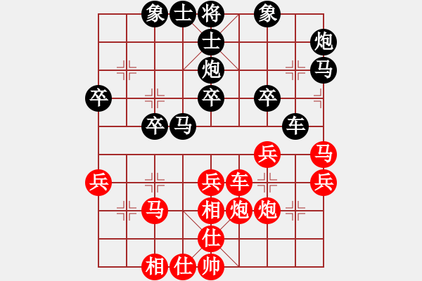 象棋棋譜圖片：ftjl(9星)-負(fù)-江湖黑馬(9星) - 步數(shù)：40 