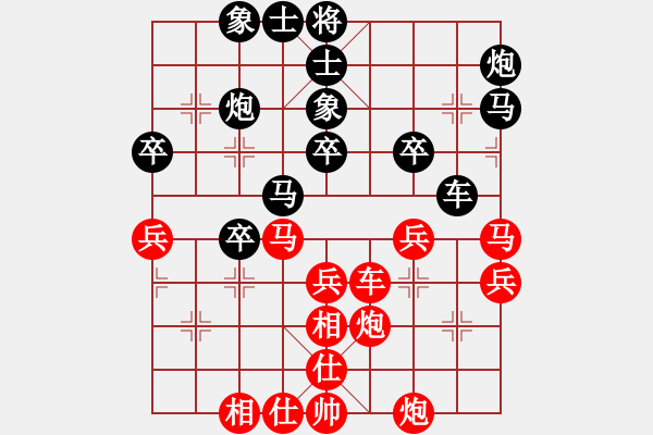 象棋棋譜圖片：ftjl(9星)-負(fù)-江湖黑馬(9星) - 步數(shù)：50 