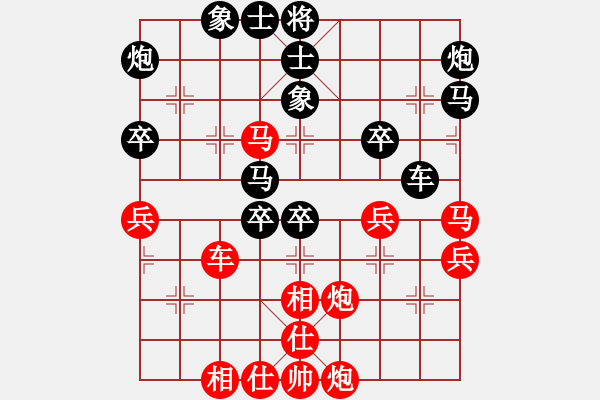 象棋棋譜圖片：ftjl(9星)-負(fù)-江湖黑馬(9星) - 步數(shù)：60 