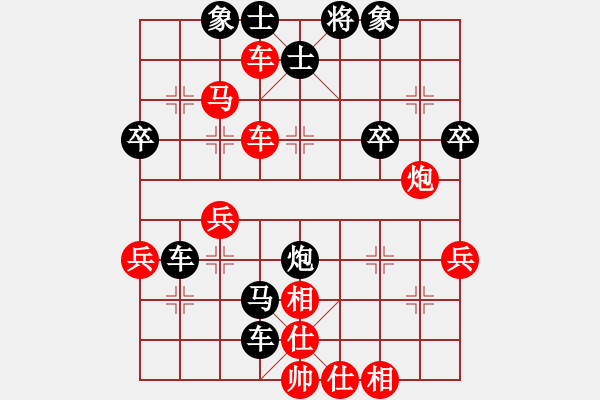 象棋棋譜圖片：棋局-2ak23a r - 步數(shù)：0 