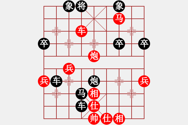 象棋棋譜圖片：棋局-2ak23a r - 步數(shù)：19 