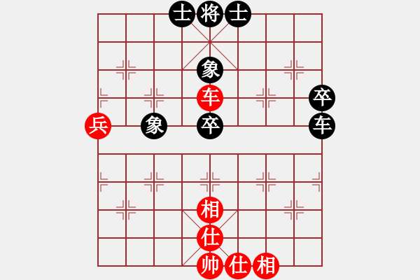 象棋棋譜圖片：sbyygya(無極)-和-木劍商業(yè)庫(風魔) - 步數(shù)：56 