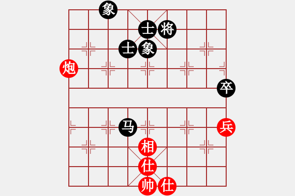 象棋棋譜圖片：小東方(3段)-和-魔刀再現(xiàn)(9段) - 步數(shù)：100 