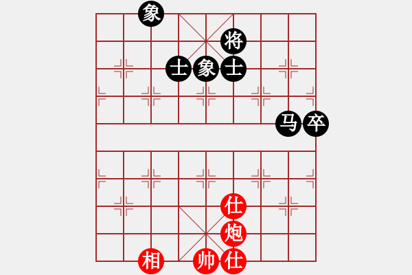 象棋棋譜圖片：小東方(3段)-和-魔刀再現(xiàn)(9段) - 步數(shù)：110 