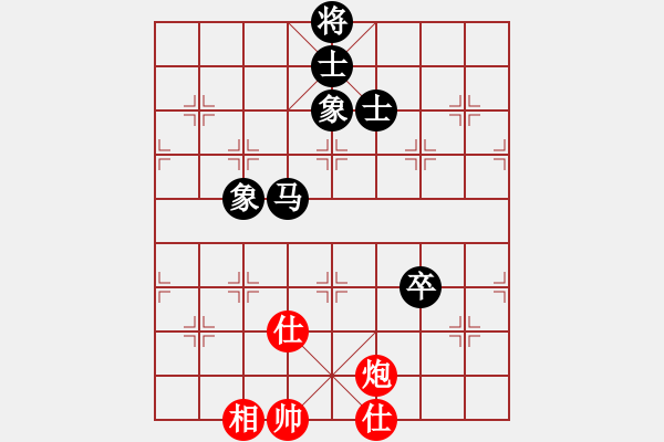 象棋棋譜圖片：小東方(3段)-和-魔刀再現(xiàn)(9段) - 步數(shù)：140 