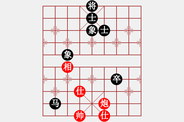 象棋棋譜圖片：小東方(3段)-和-魔刀再現(xiàn)(9段) - 步數(shù)：160 