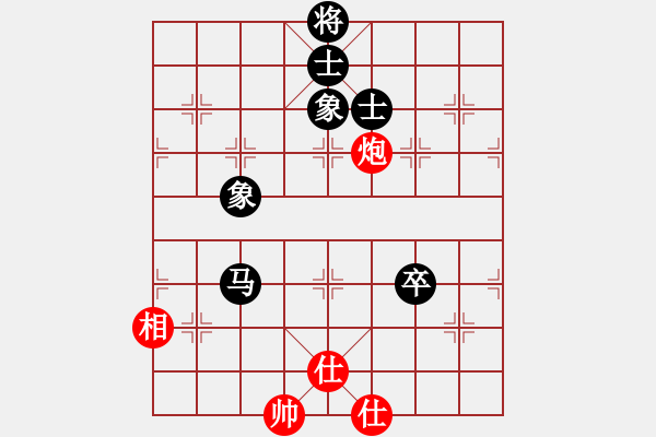 象棋棋譜圖片：小東方(3段)-和-魔刀再現(xiàn)(9段) - 步數(shù)：170 