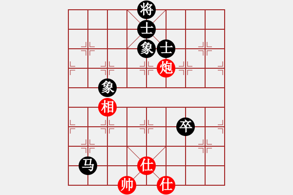 象棋棋譜圖片：小東方(3段)-和-魔刀再現(xiàn)(9段) - 步數(shù)：180 