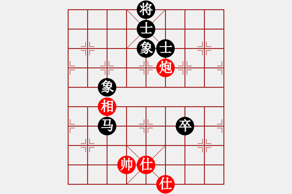 象棋棋譜圖片：小東方(3段)-和-魔刀再現(xiàn)(9段) - 步數(shù)：190 