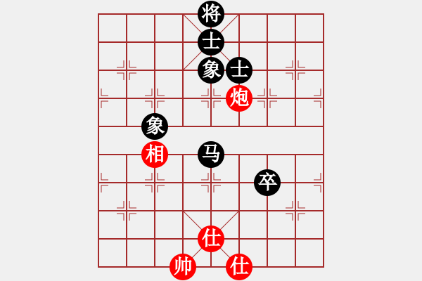 象棋棋譜圖片：小東方(3段)-和-魔刀再現(xiàn)(9段) - 步數(shù)：200 