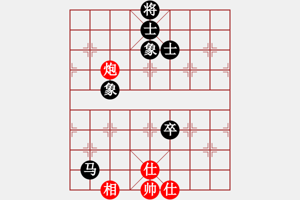 象棋棋譜圖片：小東方(3段)-和-魔刀再現(xiàn)(9段) - 步數(shù)：210 