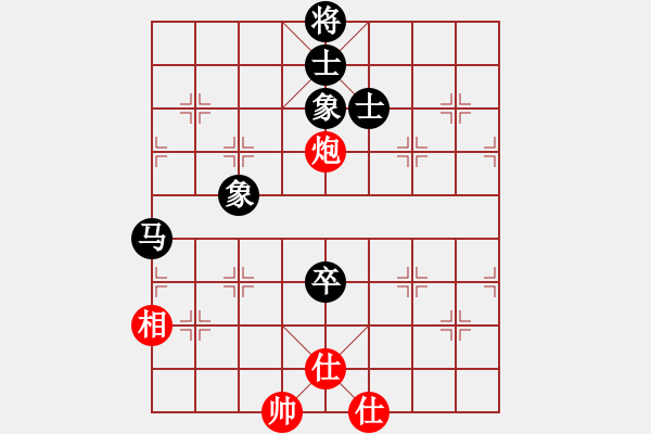 象棋棋譜圖片：小東方(3段)-和-魔刀再現(xiàn)(9段) - 步數(shù)：220 