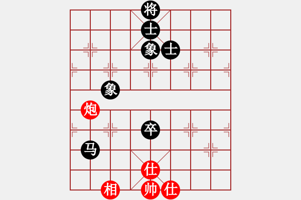 象棋棋譜圖片：小東方(3段)-和-魔刀再現(xiàn)(9段) - 步數(shù)：230 