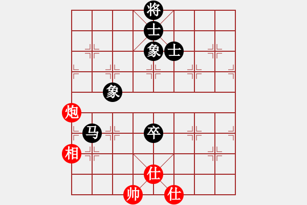 象棋棋譜圖片：小東方(3段)-和-魔刀再現(xiàn)(9段) - 步數(shù)：240 