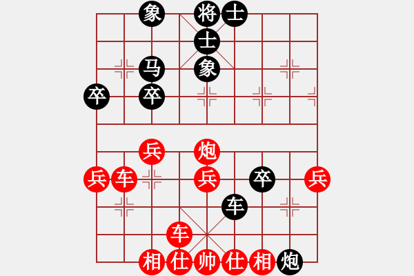 象棋棋譜圖片：穎河香梅(5段)-勝-老卒撈車(9段) - 步數(shù)：50 