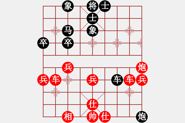 象棋棋譜圖片：穎河香梅(5段)-勝-老卒撈車(9段) - 步數(shù)：60 