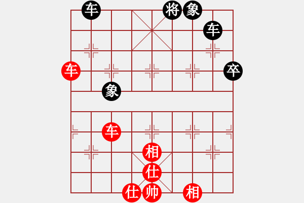 象棋棋譜圖片：廣東呂欽 (勝) 上海林宏敏 (1994.8.1于上海) - 步數(shù)：100 