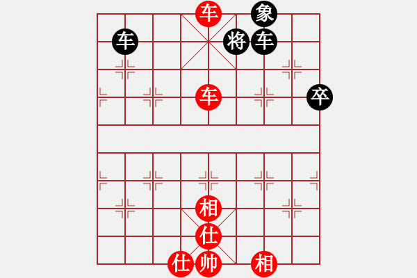 象棋棋譜圖片：廣東呂欽 (勝) 上海林宏敏 (1994.8.1于上海) - 步數(shù)：107 