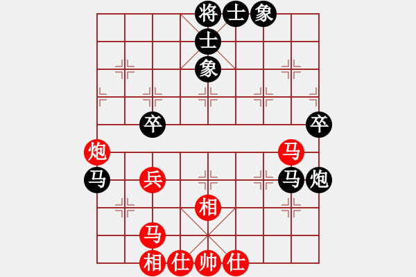 象棋棋譜圖片：奪命飛刀(8級)-負(fù)-軟件的軟(4段) - 步數(shù)：60 