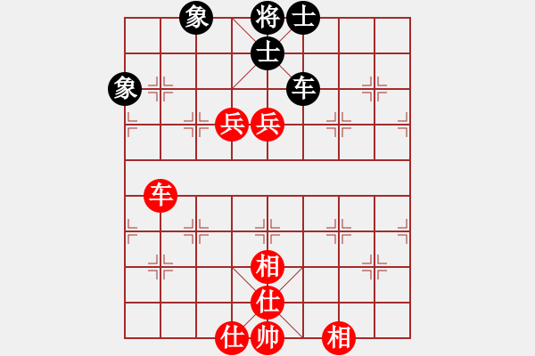 象棋棋譜圖片：先和：棋苑大怪[紅] -VS- 程輕松[黑] - 步數(shù)：120 